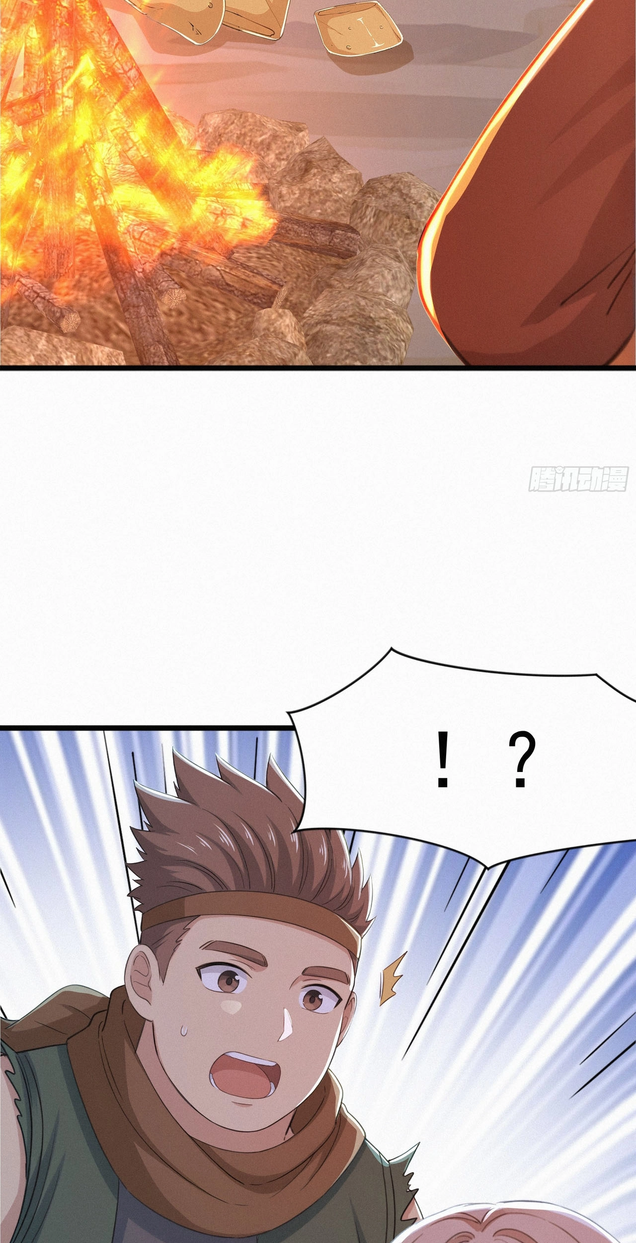 Read Surviving the Cataclysm chapter 22 image 71 on Lezhin