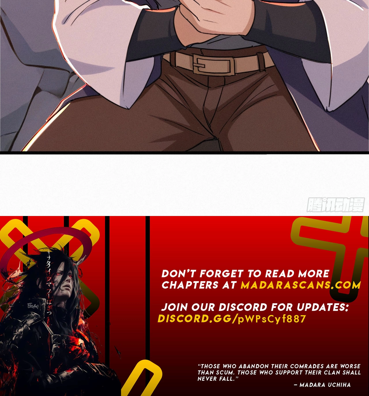 Read Surviving the Cataclysm chapter 22 image 75 on Lezhin
