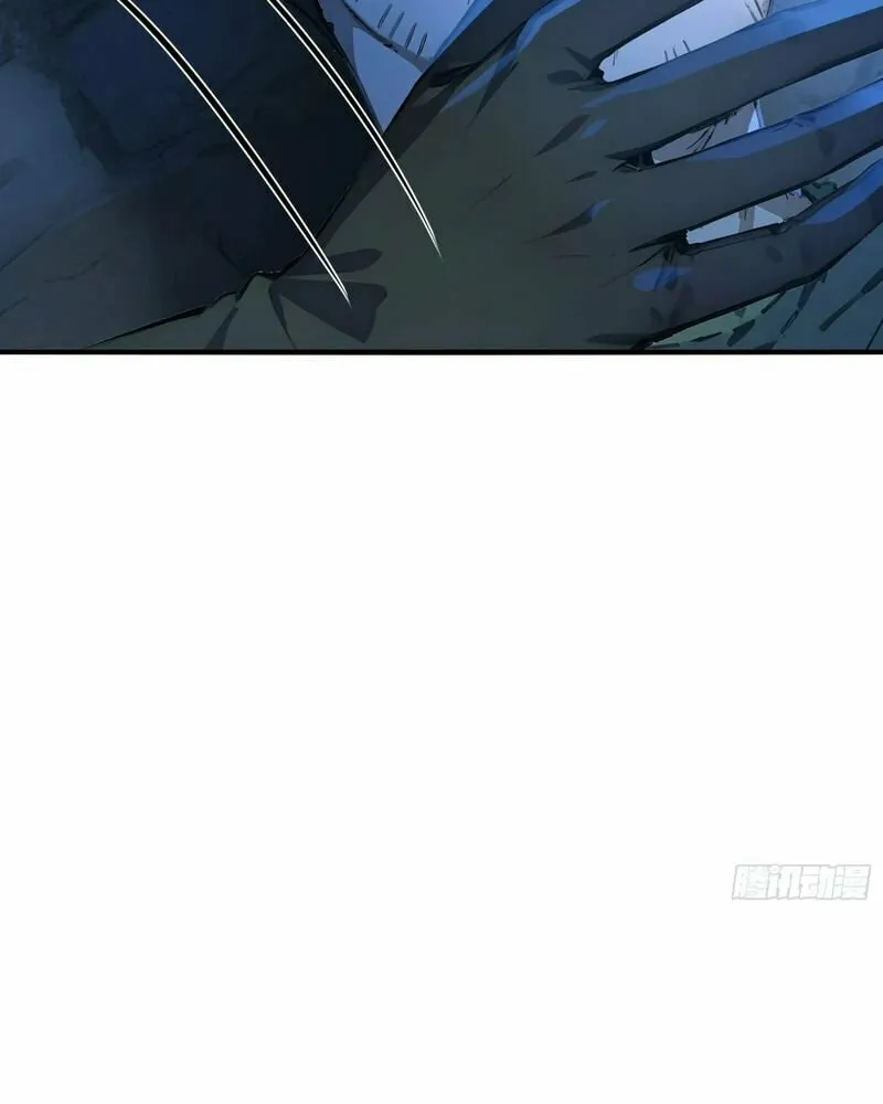Read Surviving the Cataclysm chapter 3 image 105 on Lezhin