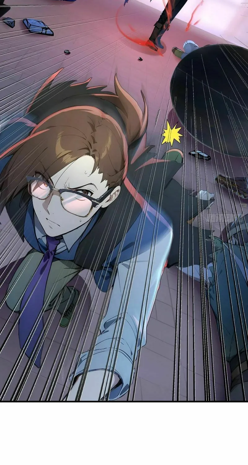 Read Surviving the Cataclysm chapter 3 image 18 on Lezhin