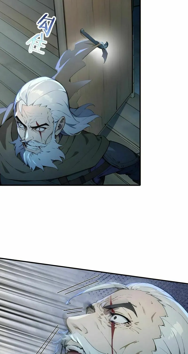 Read Surviving the Cataclysm chapter 3 image 33 on Lezhin