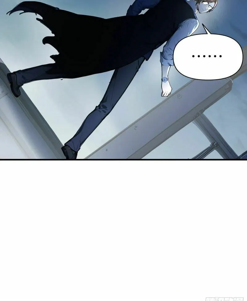 Read Surviving the Cataclysm chapter 3 image 37 on Lezhin