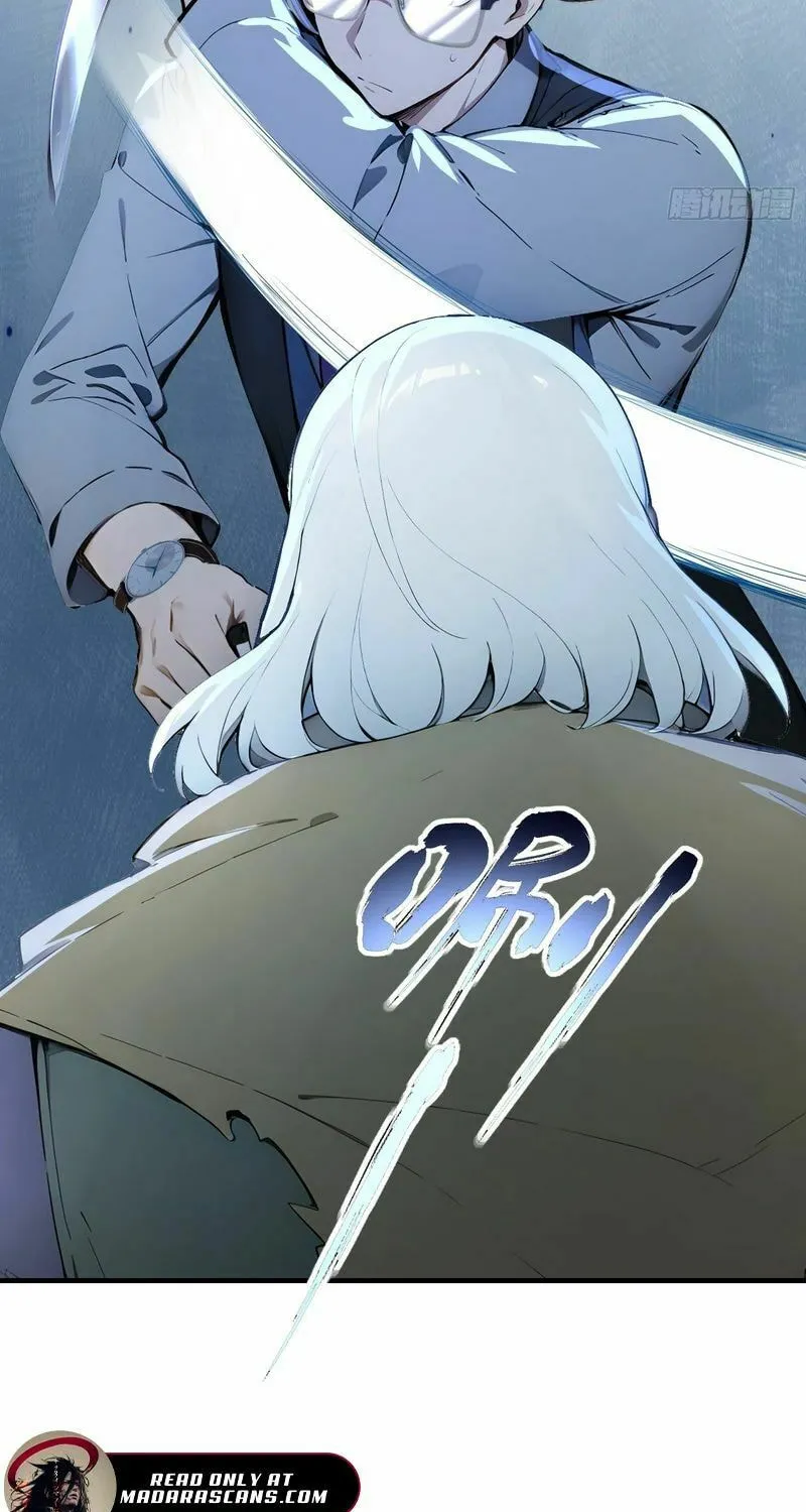 Read Surviving the Cataclysm chapter 3 image 40 on Lezhin
