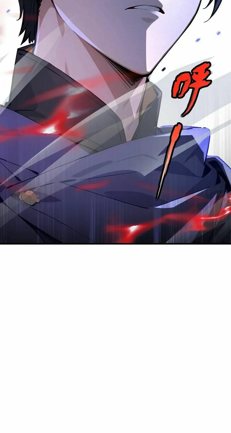 Read Surviving the Cataclysm chapter 3 image 55 on Lezhin