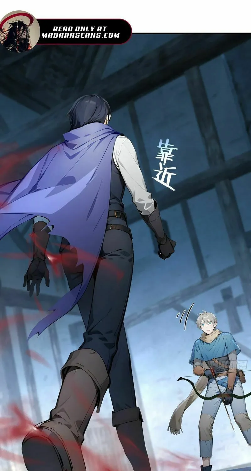 Read Surviving the Cataclysm chapter 3 image 56 on Lezhin