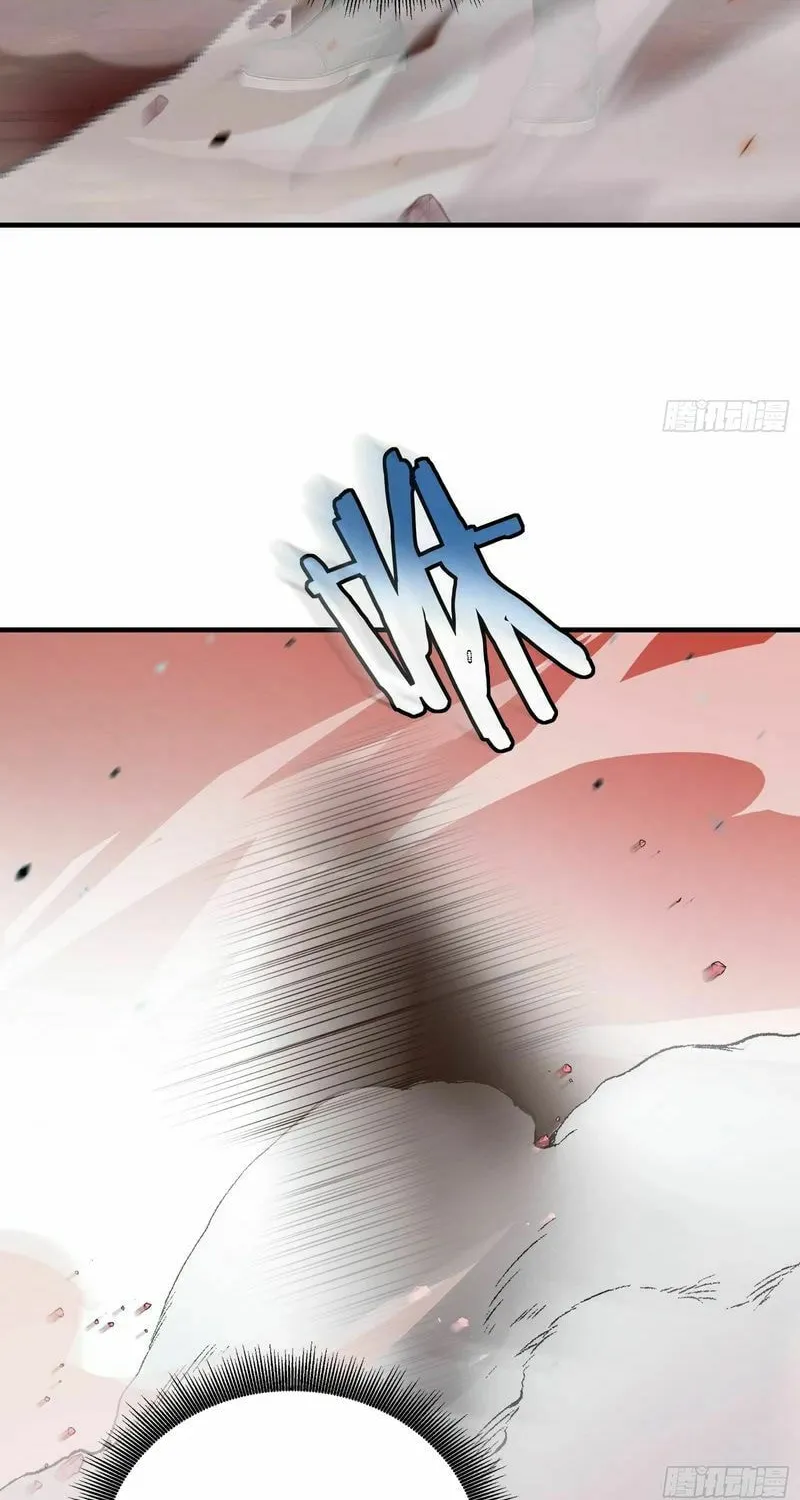 Read Surviving the Cataclysm chapter 3 image 7 on Lezhin