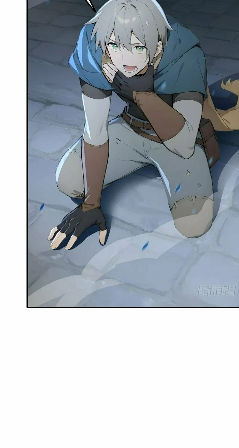 Read Surviving the Cataclysm chapter 3 image 87 on Lezhin