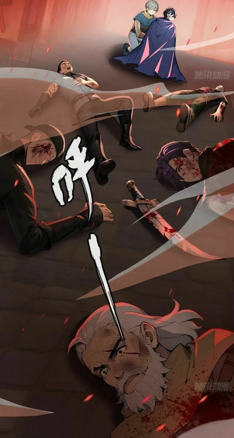 Read Surviving the Cataclysm chapter 3 image 92 on Lezhin