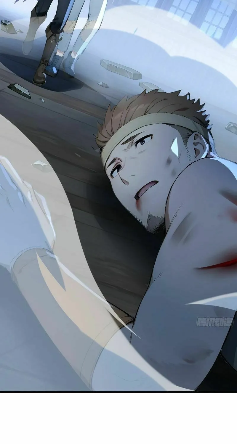 Read Surviving the Cataclysm chapter 3 image 95 on Lezhin