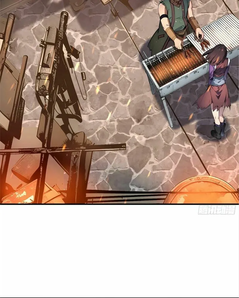 Read Surviving the Cataclysm chapter 4 image 19 on Lezhin