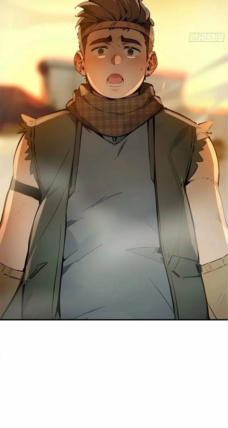 Read Surviving the Cataclysm chapter 4 image 32 on Lezhin
