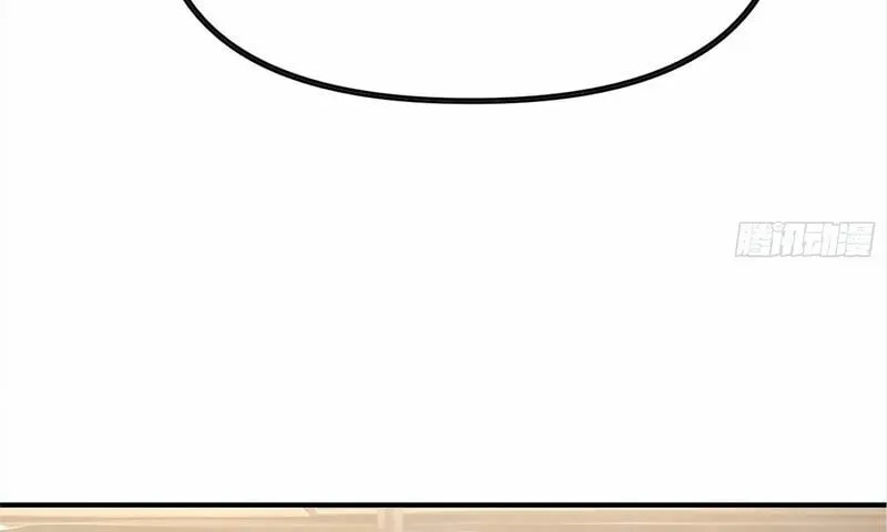Read Surviving the Cataclysm chapter 4 image 79 on Lezhin