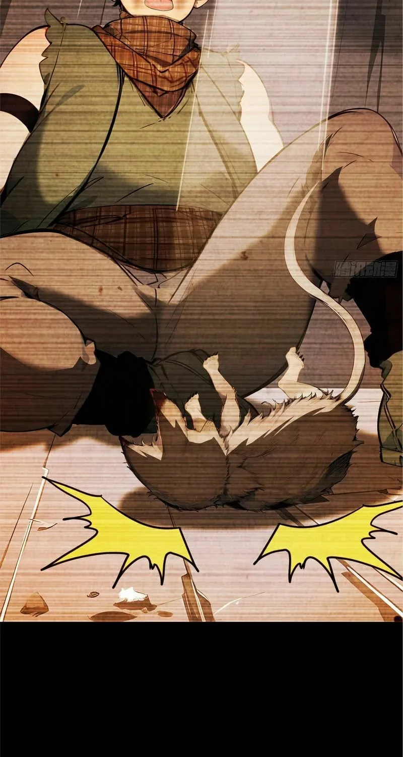 Read Surviving the Cataclysm chapter 4 image 85 on Lezhin