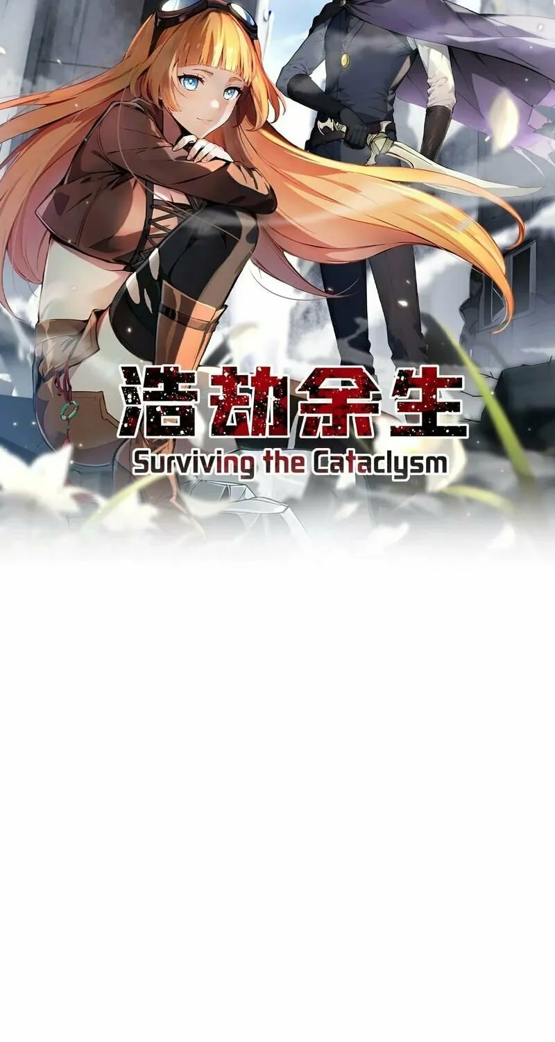 Read Surviving the Cataclysm chapter 5 image 2 on Lezhin