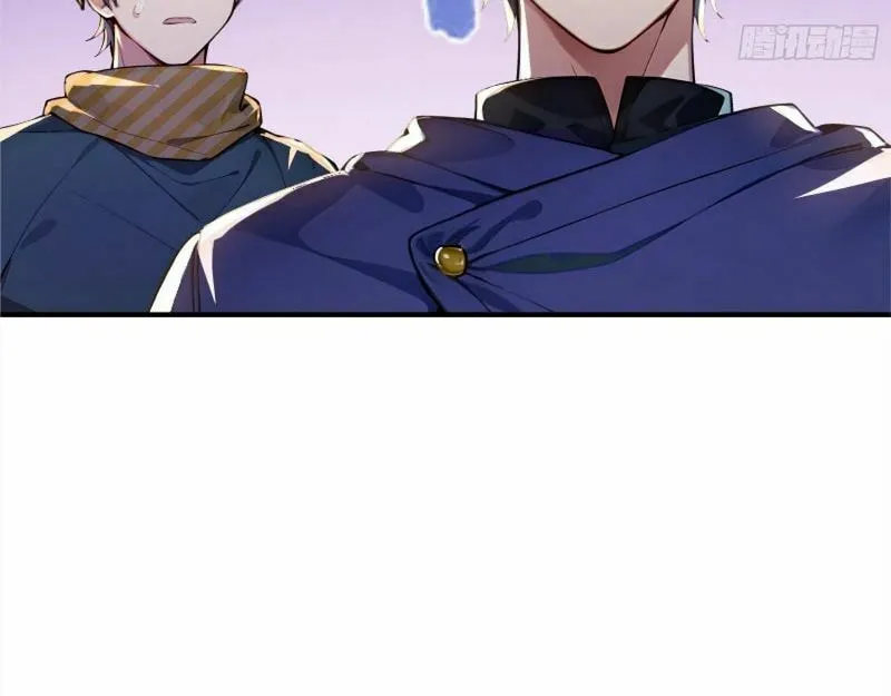 Read Surviving the Cataclysm chapter 5 image 26 on Lezhin