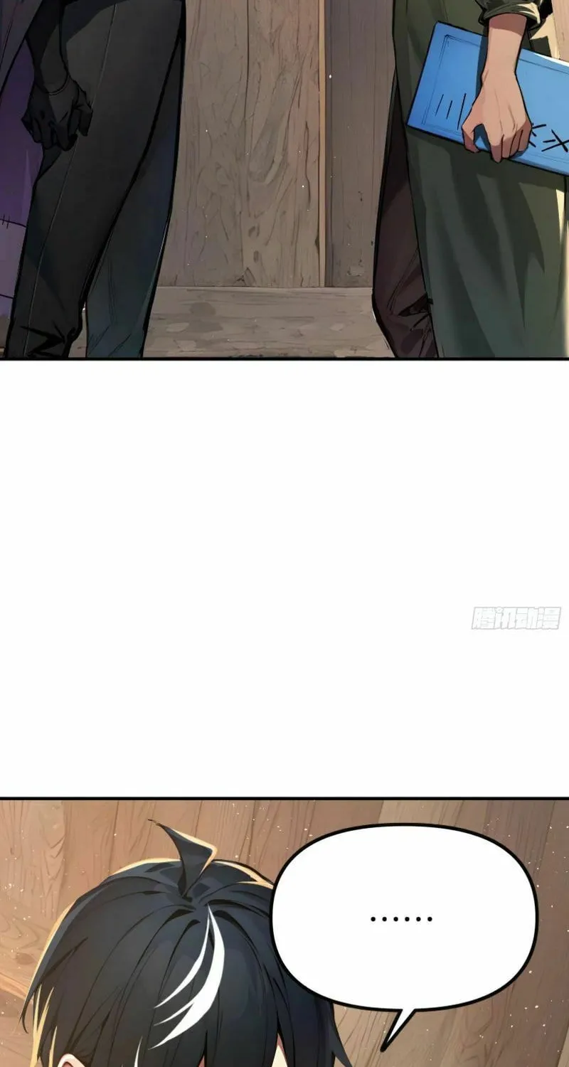 Read Surviving the Cataclysm chapter 5 image 42 on Lezhin