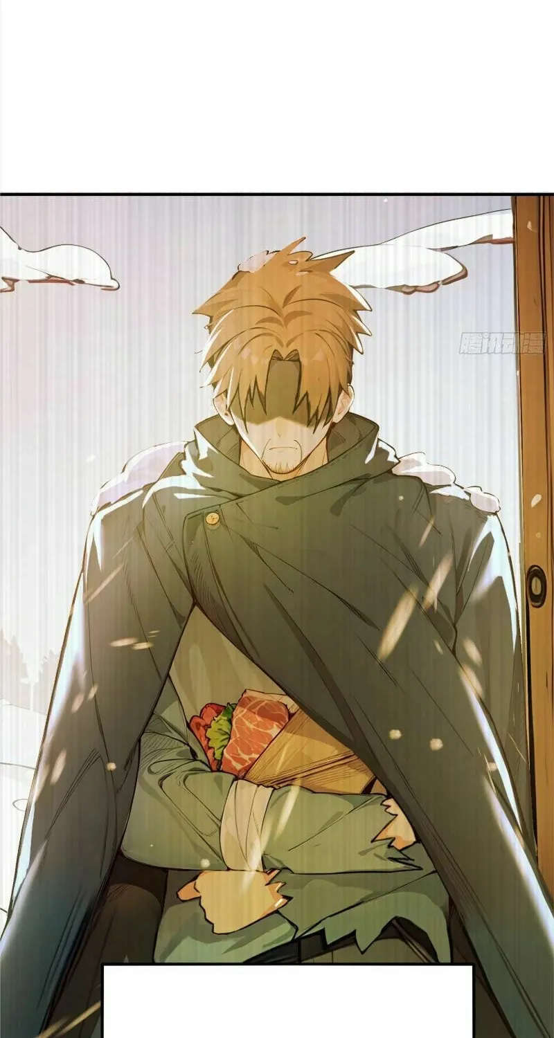 Read Surviving the Cataclysm chapter 5 image 63 on Lezhin