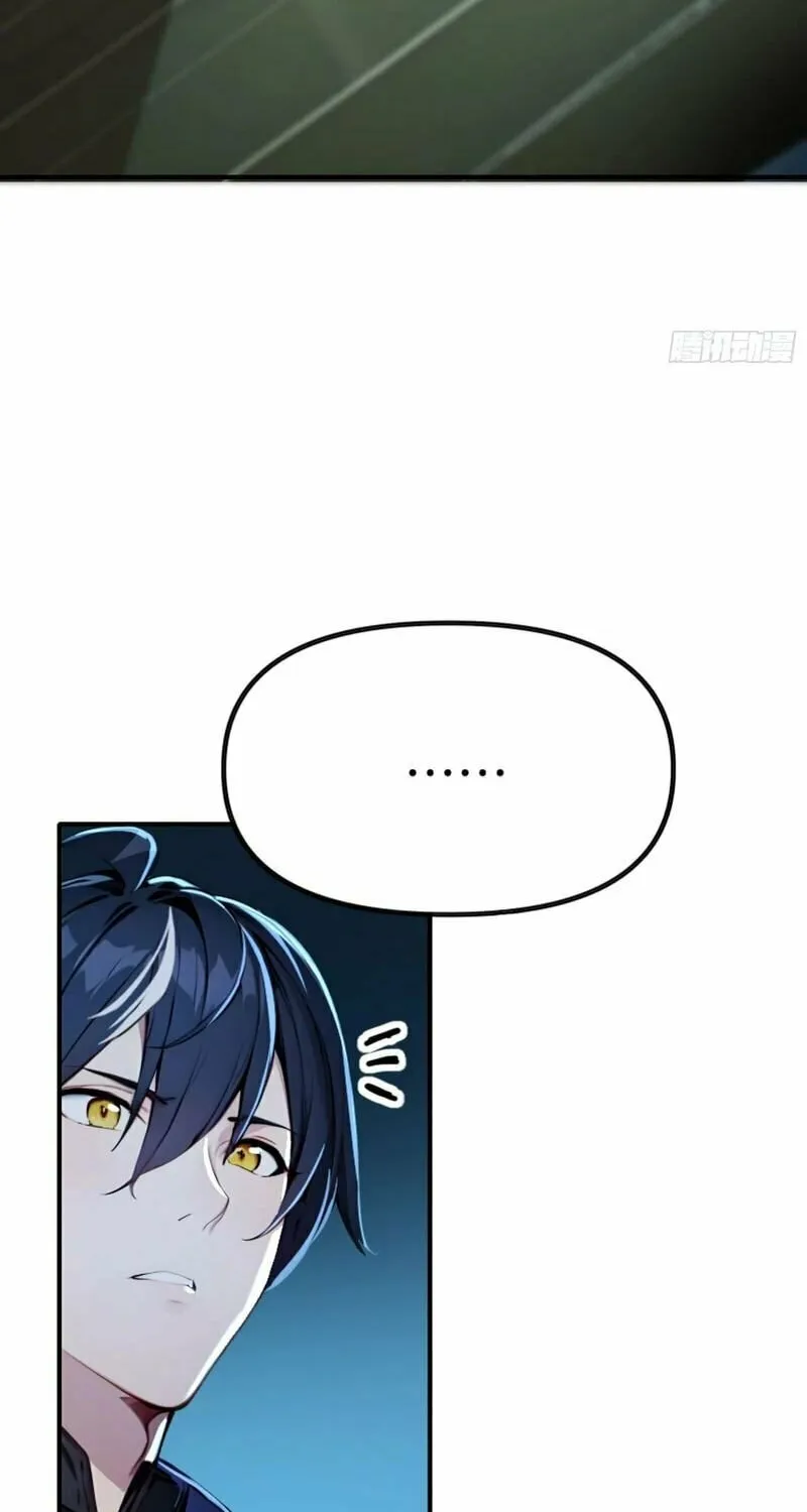 Read Surviving the Cataclysm chapter 5 image 86 on Lezhin