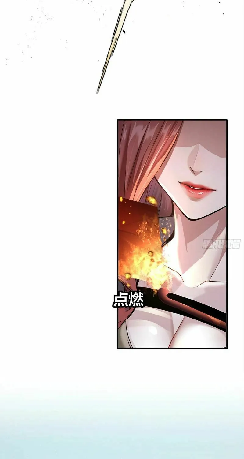 Read Surviving the Cataclysm chapter 6 image 23 on Lezhin