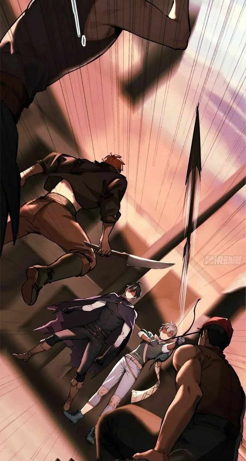 Read Surviving the Cataclysm chapter 6 image 60 on Lezhin