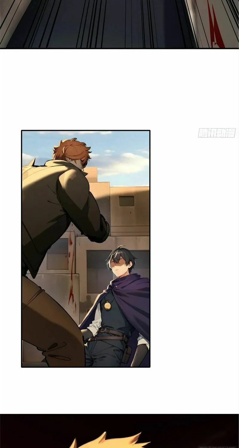 Read Surviving the Cataclysm chapter 6 image 66 on Lezhin