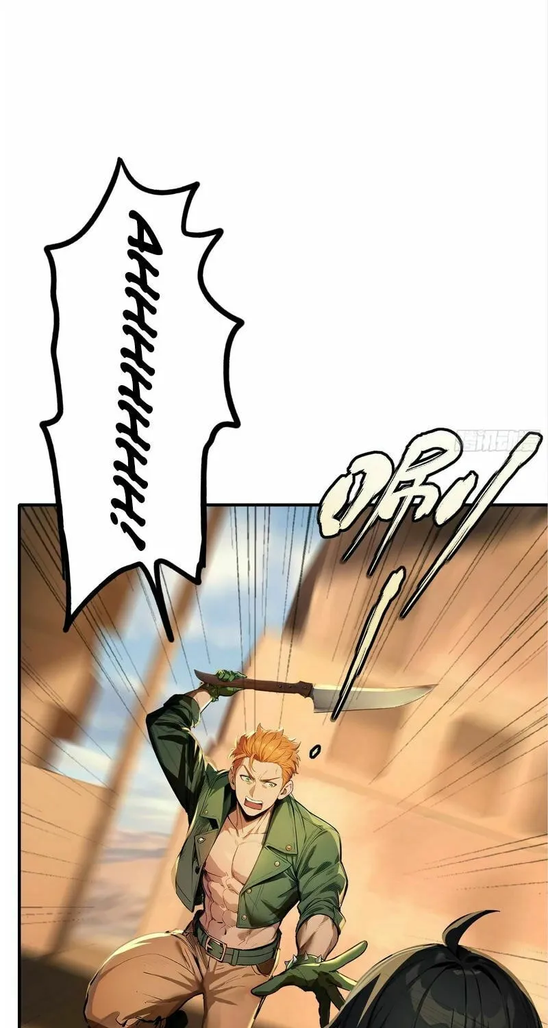 Read Surviving the Cataclysm chapter 6 image 68 on Lezhin