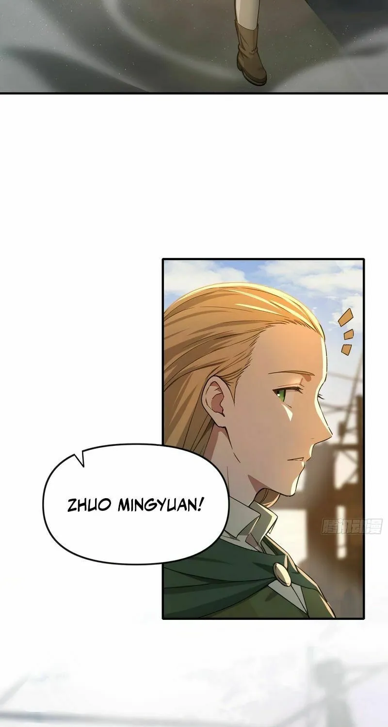Read Surviving the Cataclysm chapter 7 image 16 on Lezhin