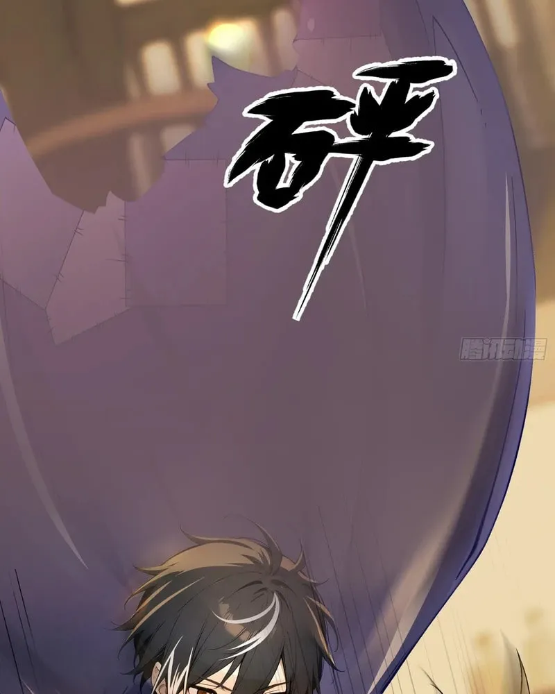 Read Surviving the Cataclysm chapter 8 image 13 on Lezhin