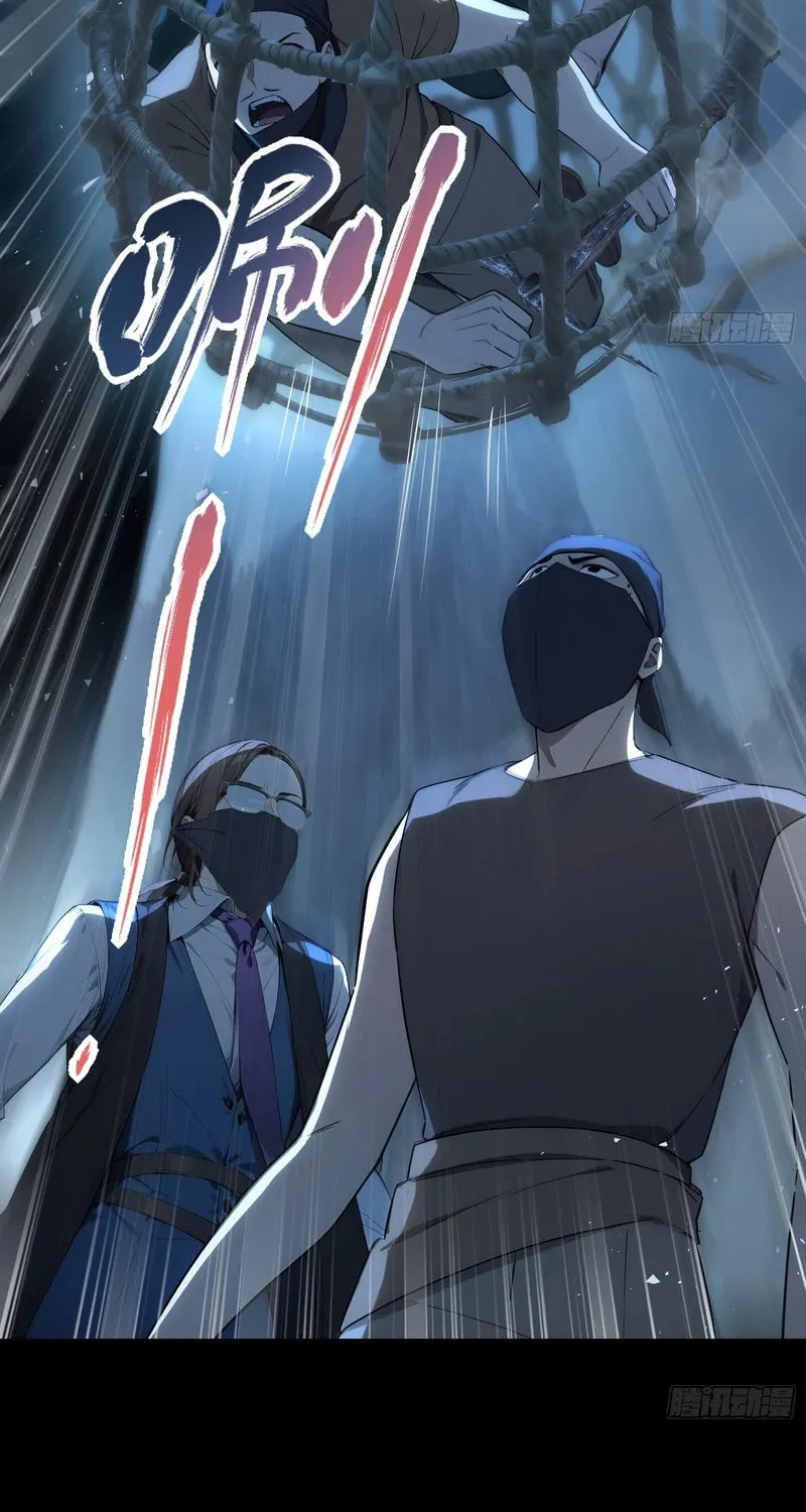 Read Surviving the Cataclysm chapter 9 image 15 on Lezhin