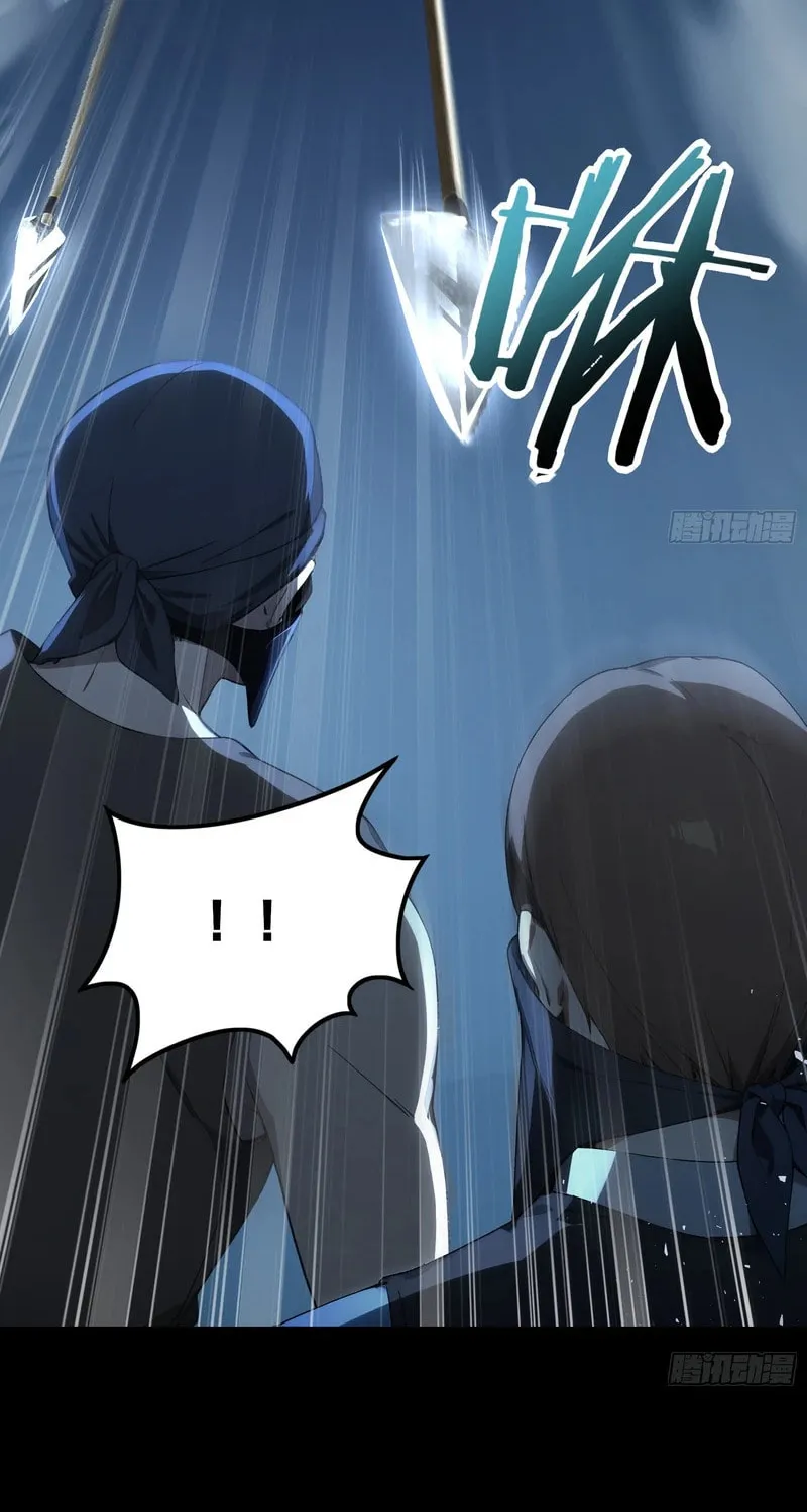 Read Surviving the Cataclysm chapter 9 image 17 on Lezhin