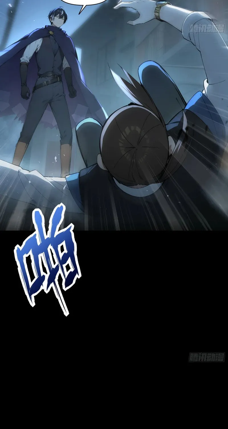 Read Surviving the Cataclysm chapter 9 image 33 on Lezhin