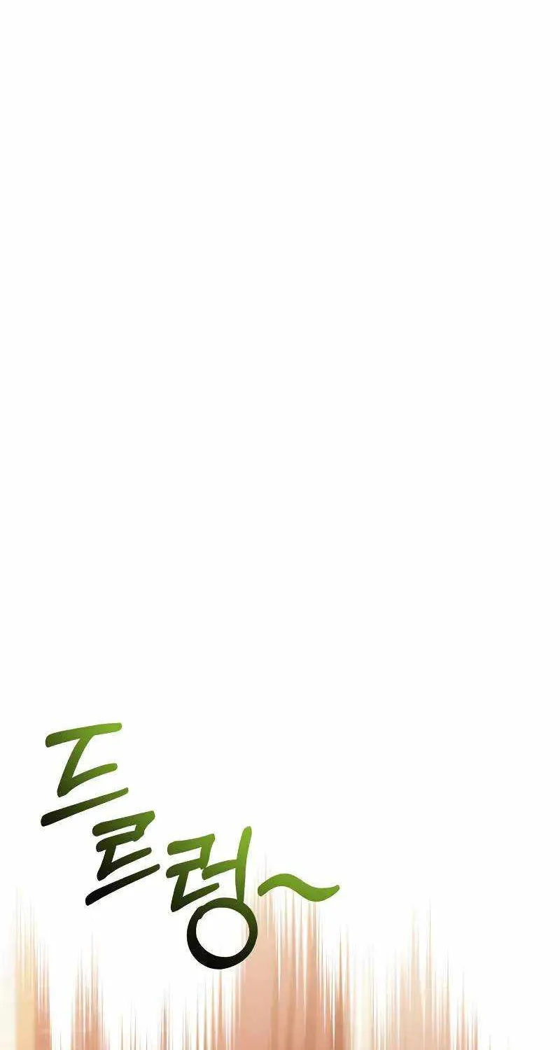 Surviving The Game as a Barbarian Chapter 100 page 123 - 