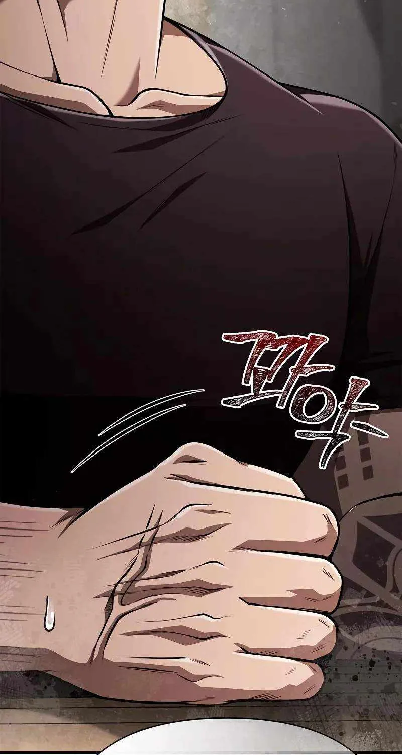 Surviving The Game as a Barbarian Chapter 100 page 139 - 