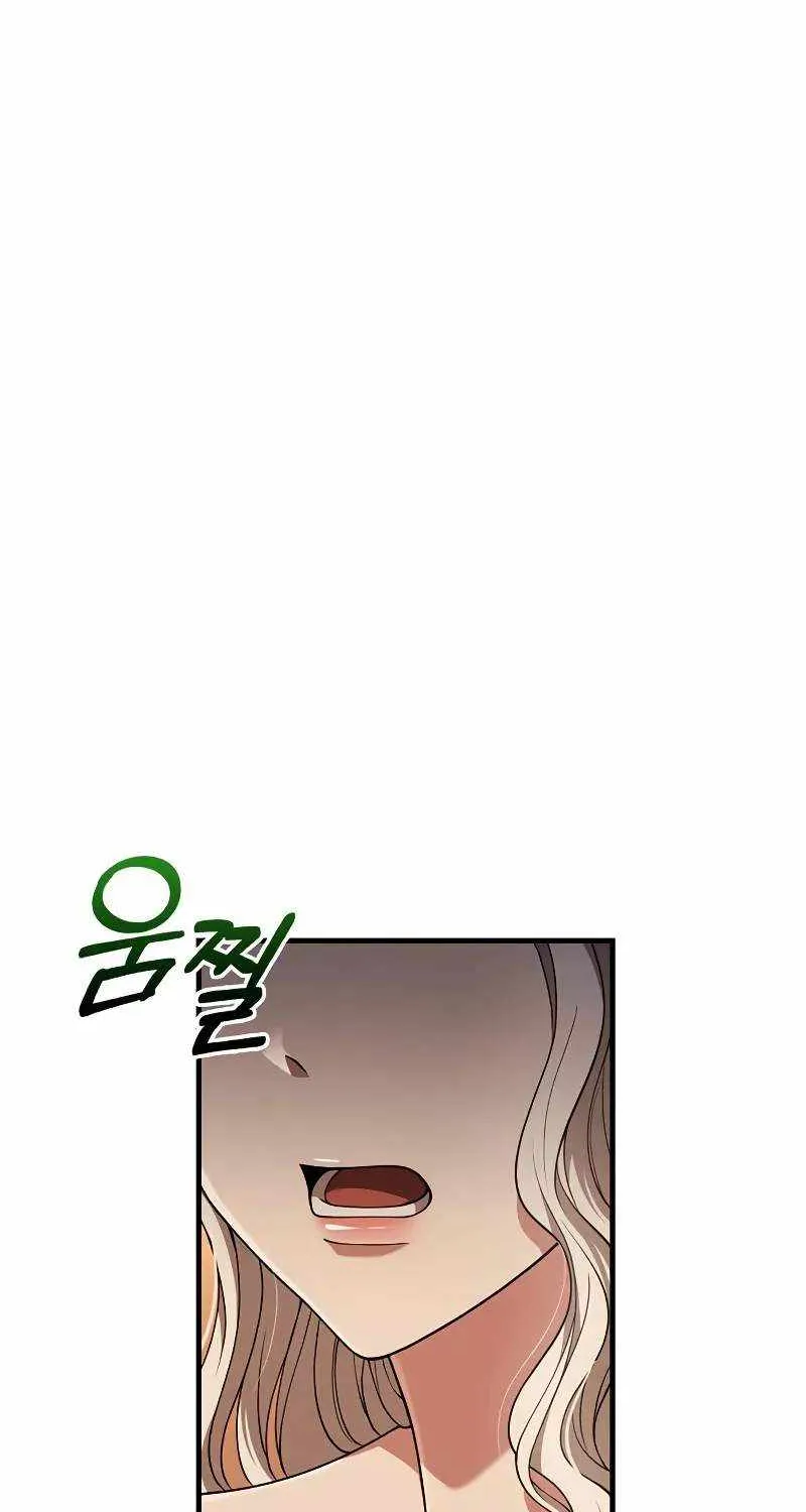 Surviving The Game as a Barbarian Chapter 100 page 20 - 