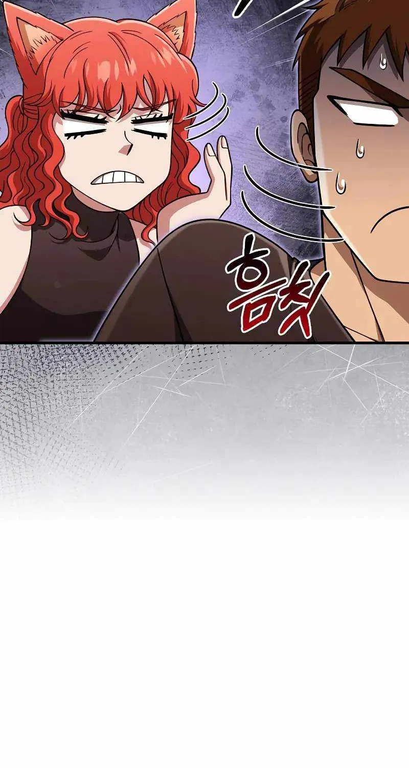 Surviving The Game as a Barbarian Chapter 100 page 73 - 