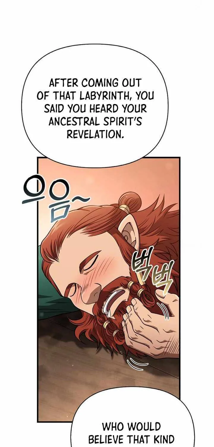 Surviving The Game as a Barbarian Chapter 101 page 19 - 