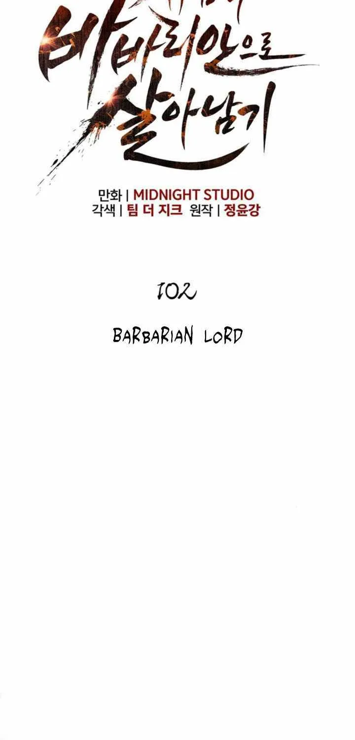 Surviving The Game as a Barbarian Chapter 102 page 11 - 