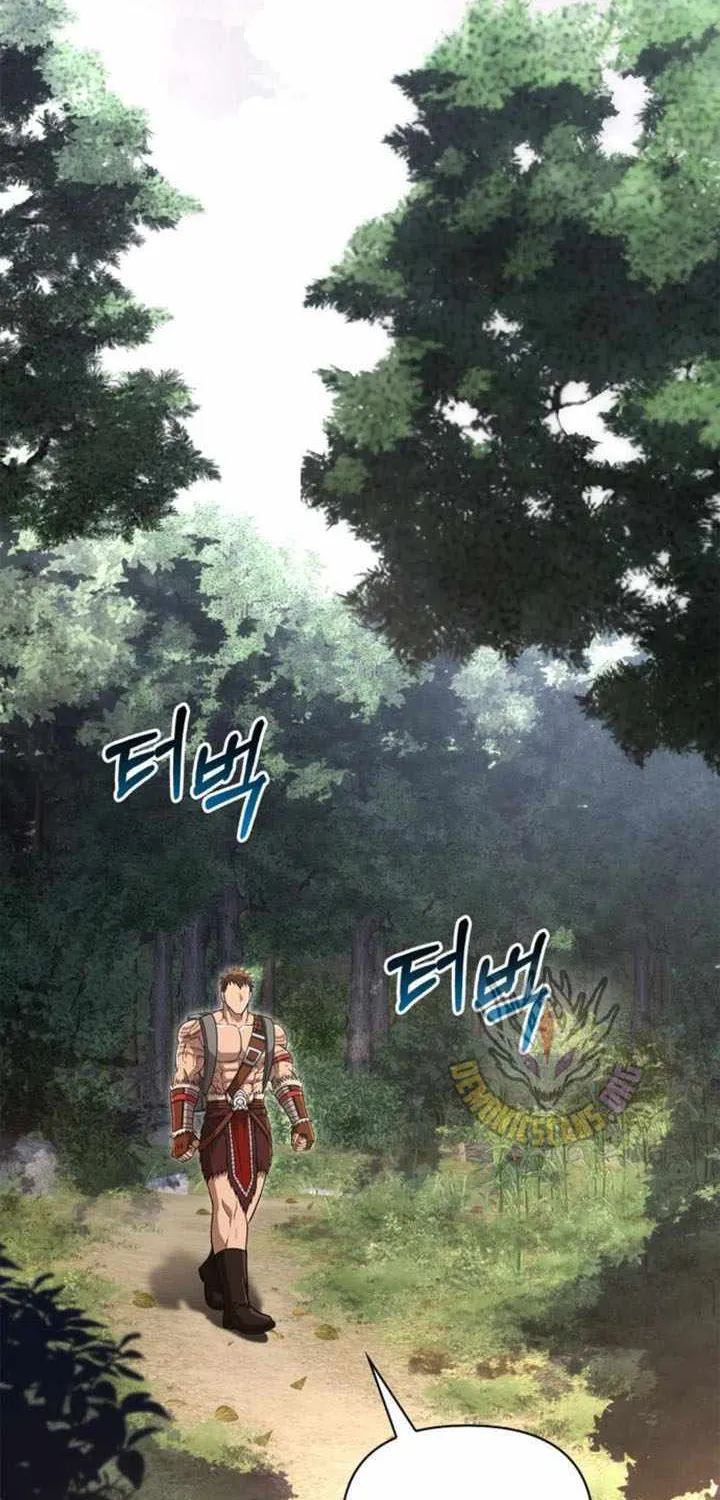 Surviving The Game as a Barbarian Chapter 102 page 75 - 