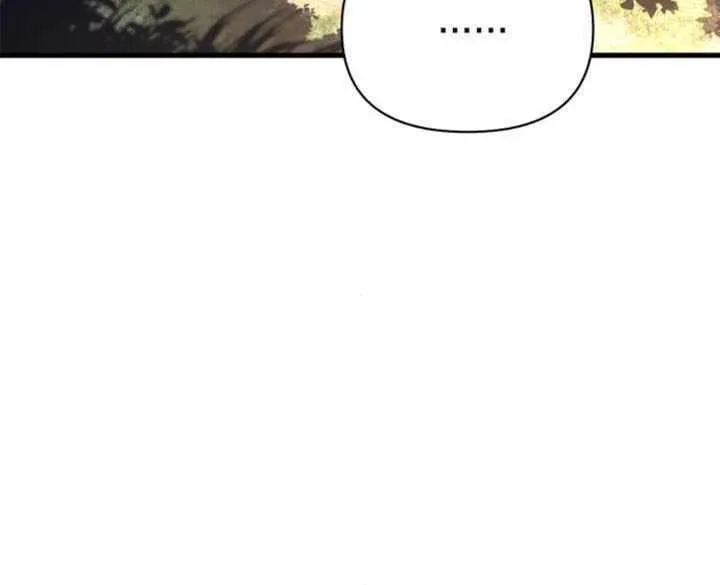 Surviving The Game as a Barbarian Chapter 102 page 76 - 