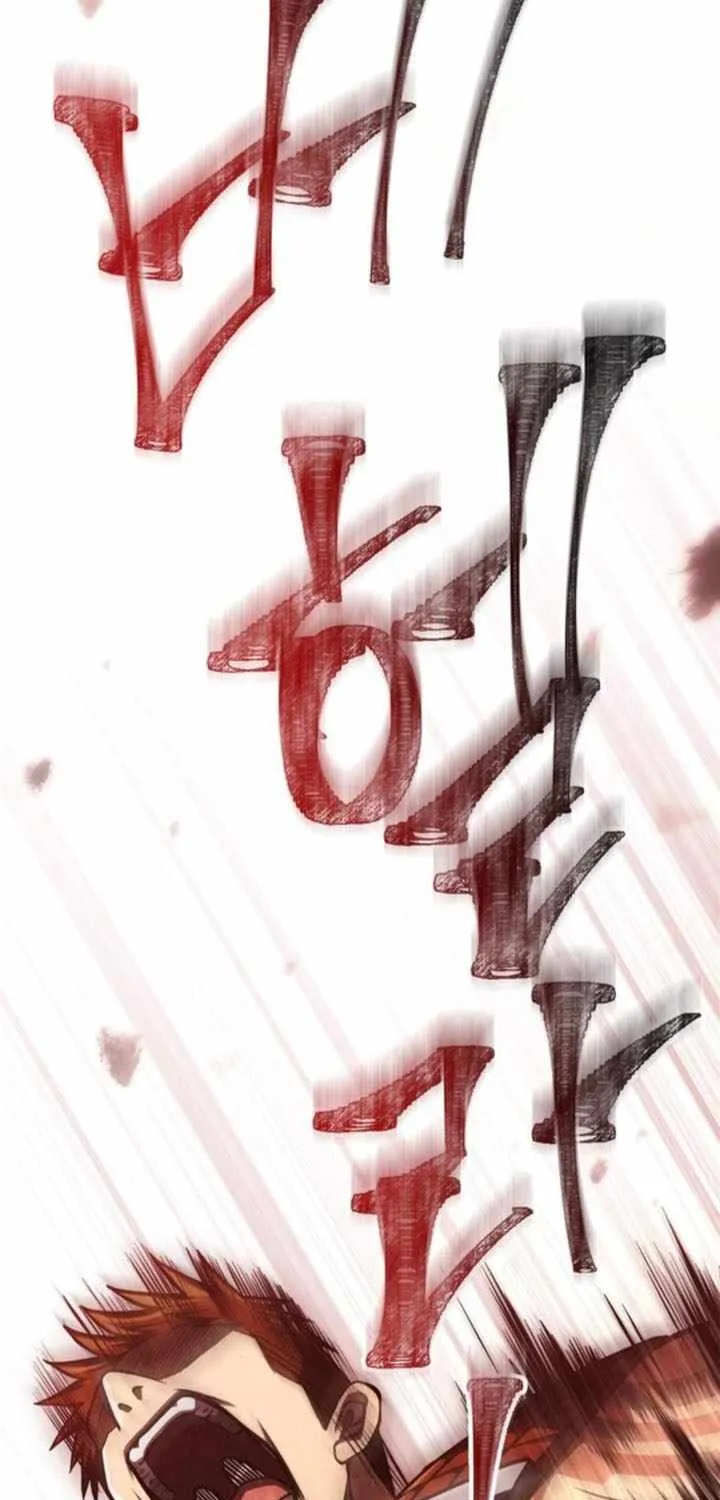 Surviving The Game as a Barbarian Chapter 103 page 55 - 