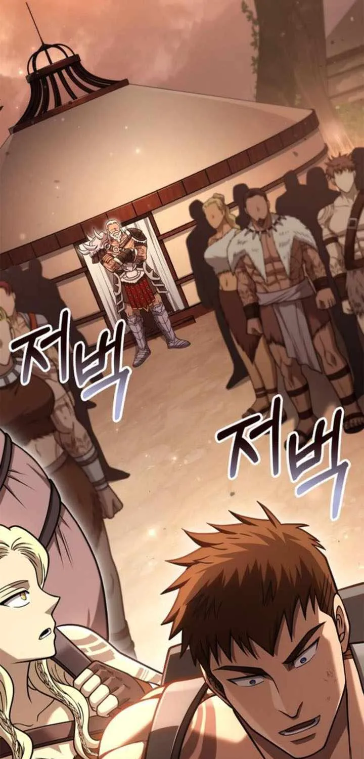 Surviving The Game as a Barbarian Chapter 104 page 23 - 