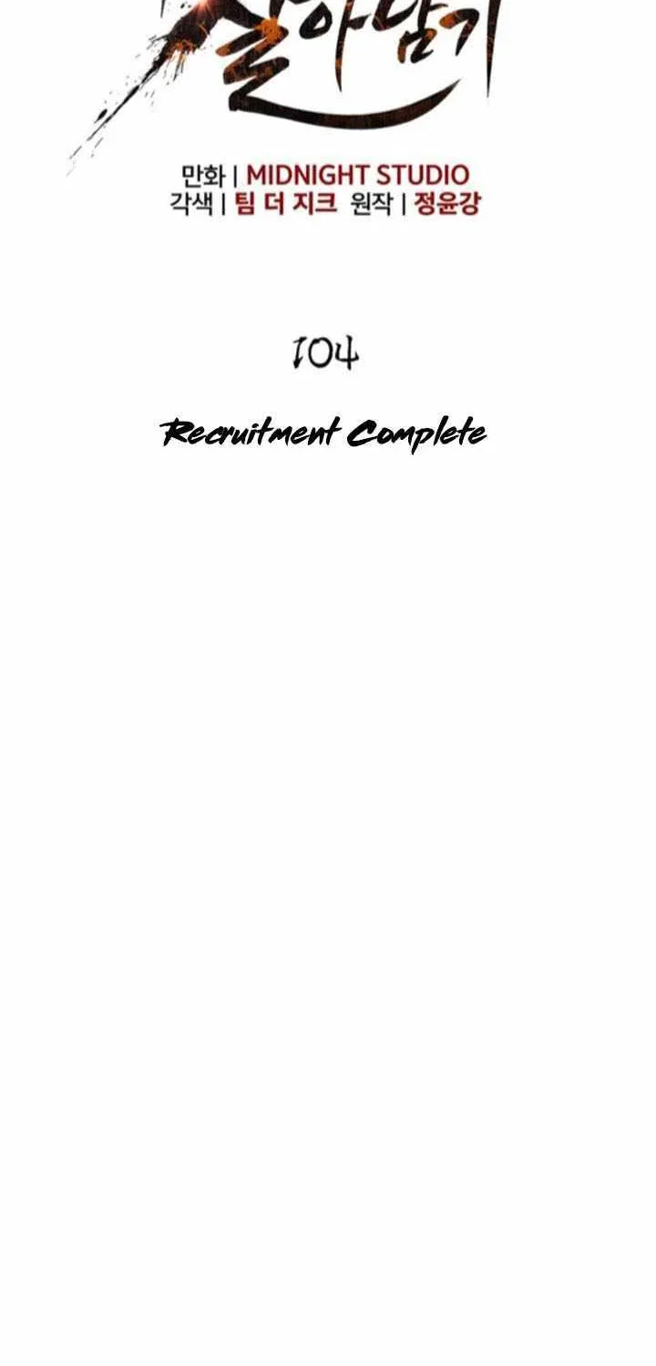 Surviving The Game as a Barbarian Chapter 104 page 39 - 