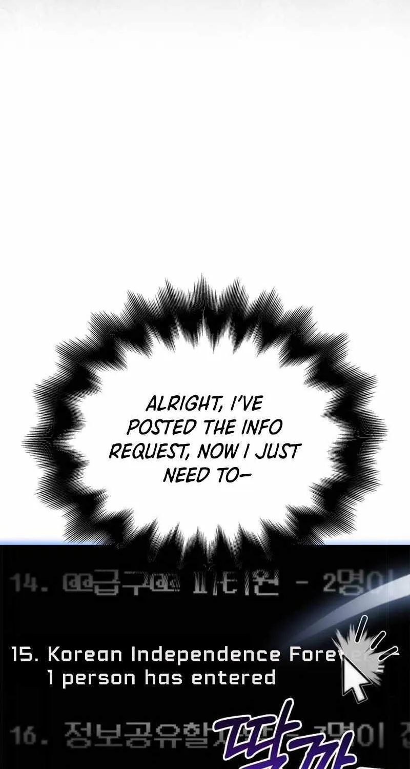 Surviving The Game as a Barbarian Chapter 105 page 11 - 