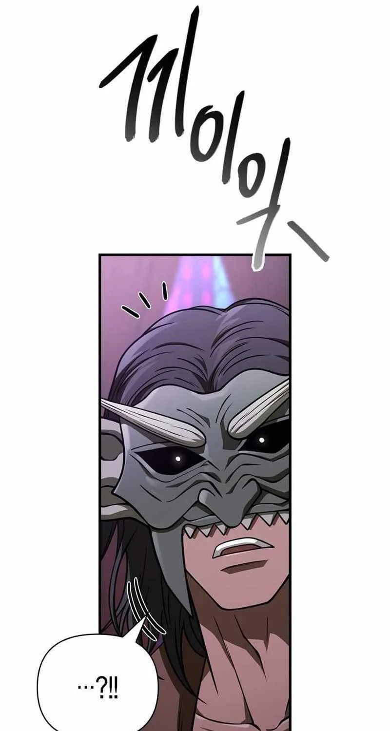 Surviving The Game as a Barbarian Chapter 105 page 127 - 