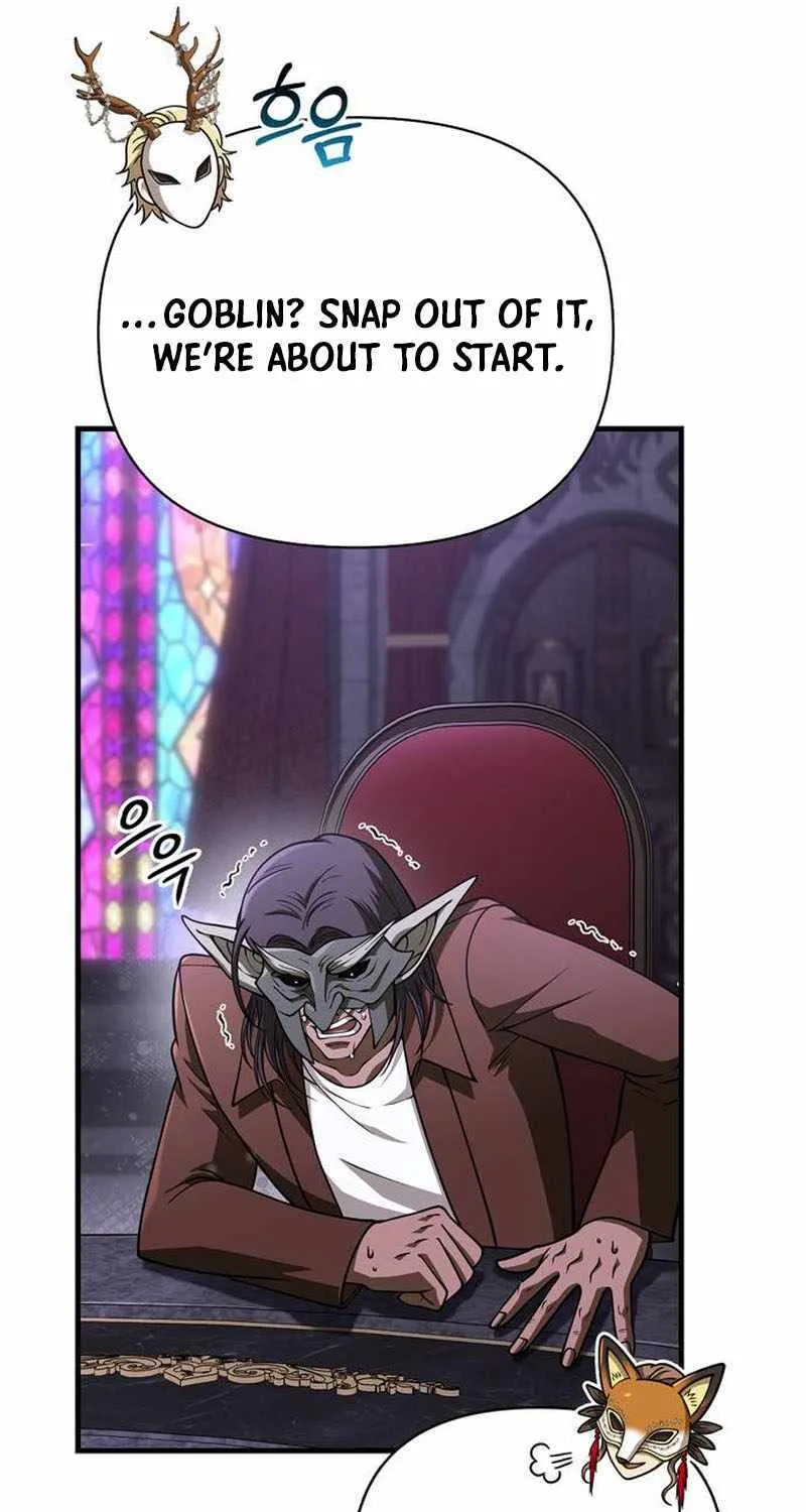 Surviving The Game as a Barbarian Chapter 106 page 13 - 