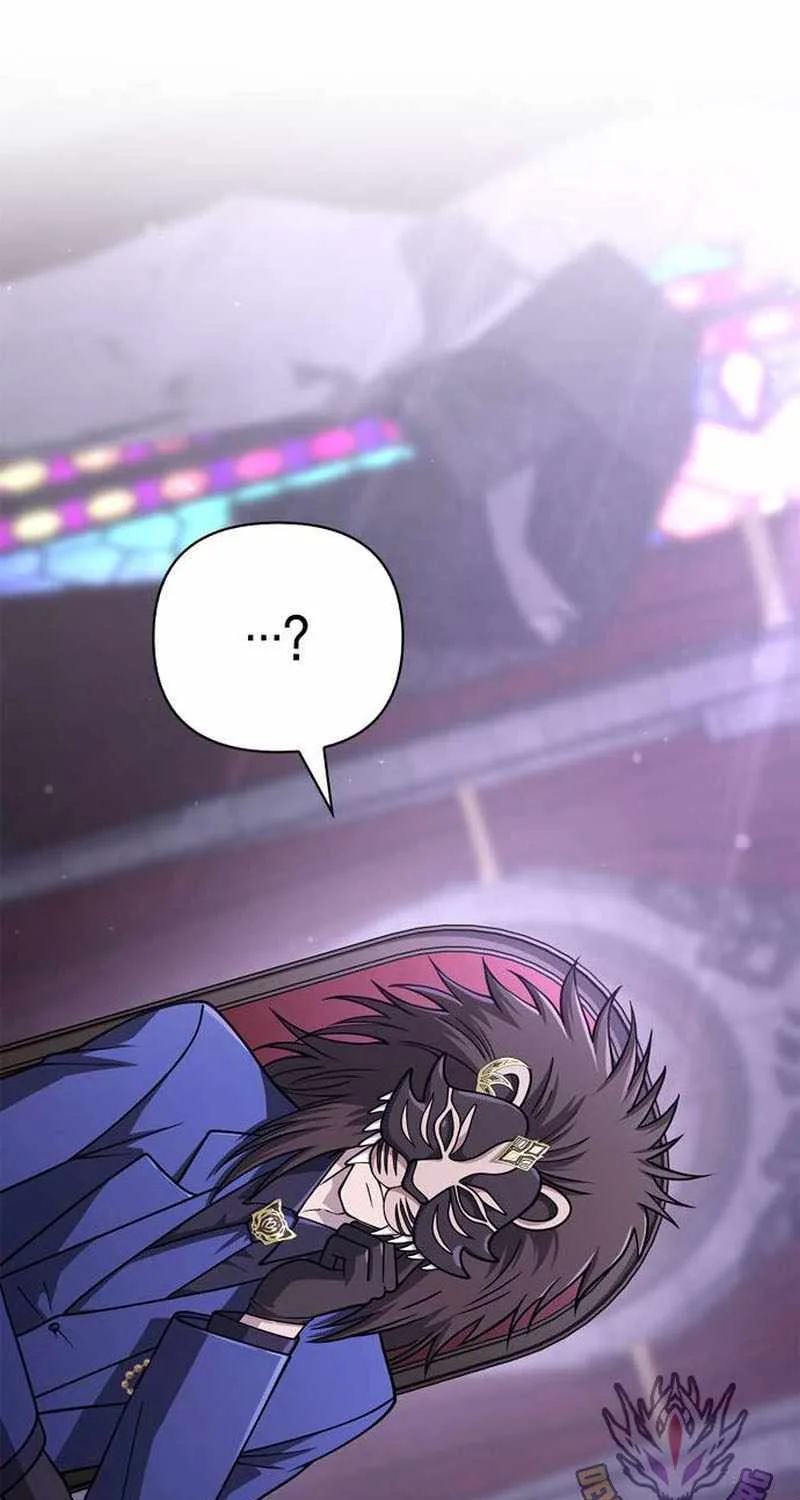 Surviving The Game as a Barbarian Chapter 106 page 26 - 