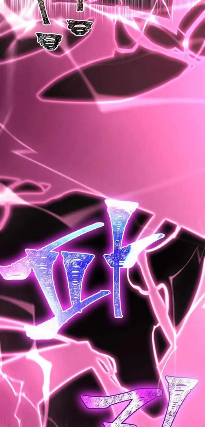 Surviving The Game as a Barbarian Chapter 107 page 122 - 