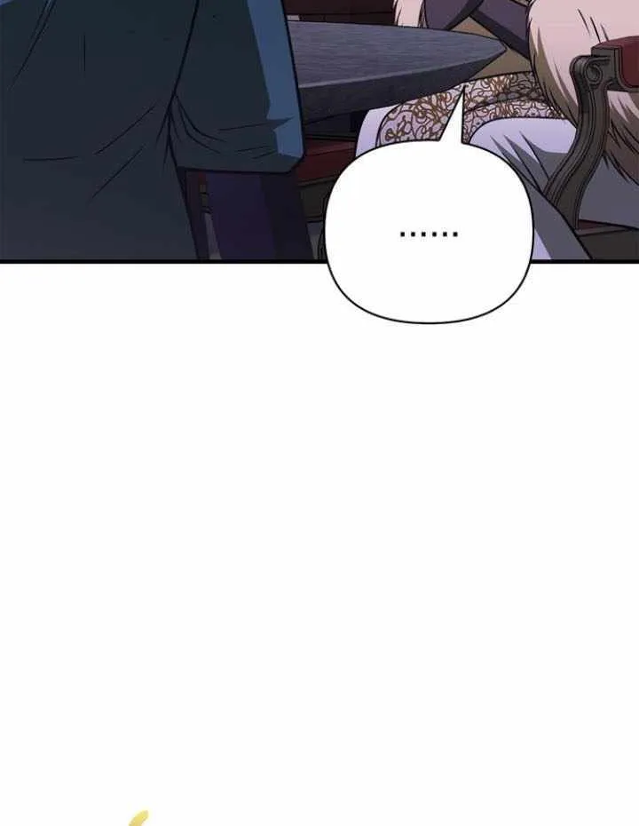 Surviving The Game as a Barbarian Chapter 107 page 21 - 