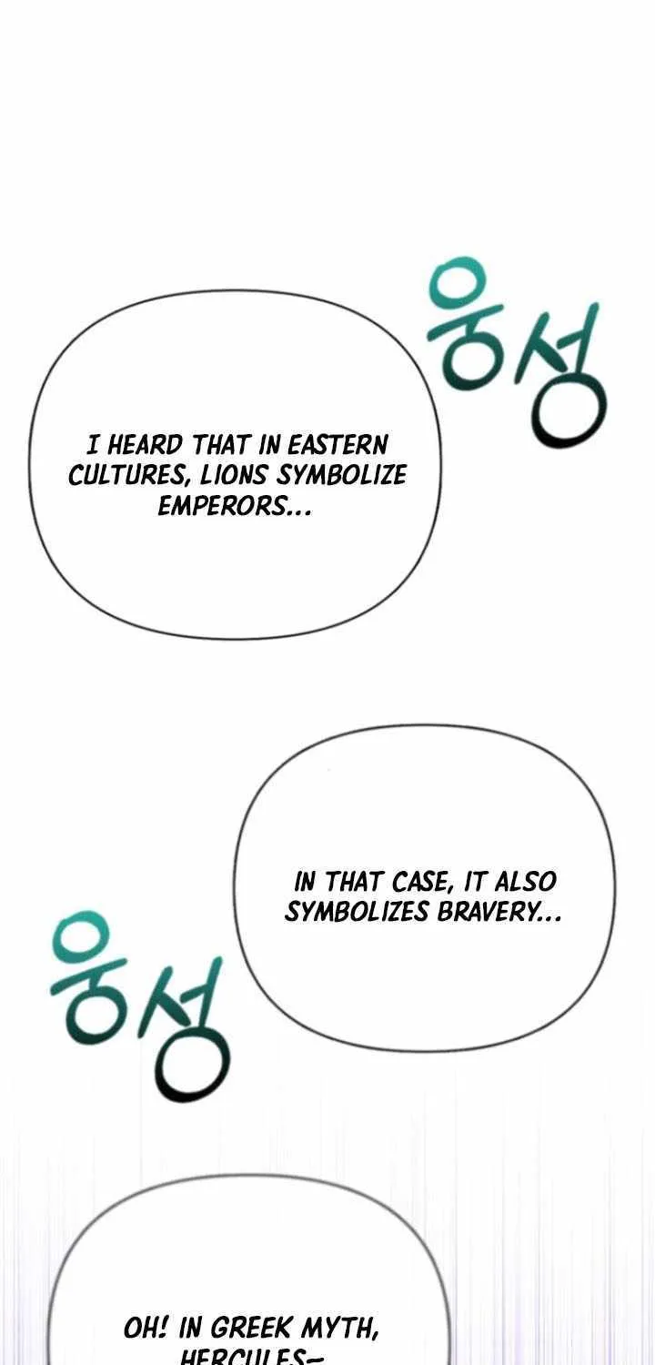 Surviving The Game as a Barbarian Chapter 107 page 66 - 