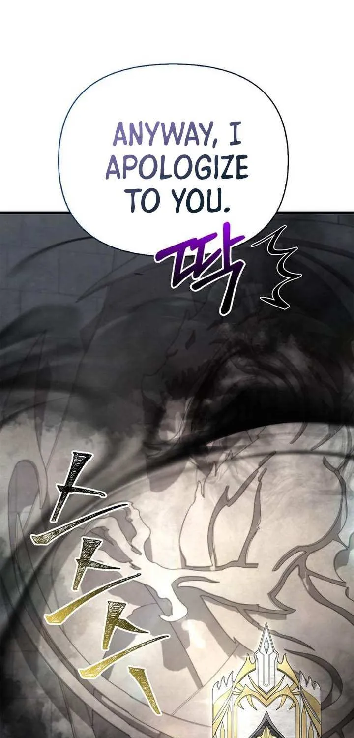 Surviving The Game as a Barbarian Chapter 108 page 20 - 